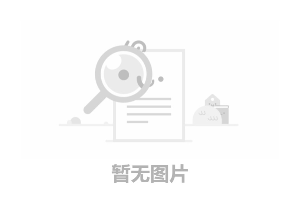 精细抗滑封层